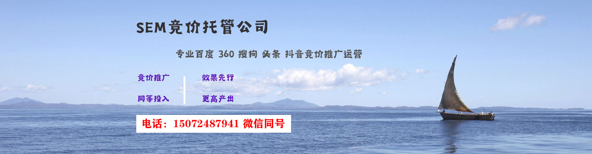 玛曲朋友圈信息流